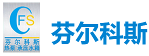 广东省芬尔科斯新能源技术有限公司